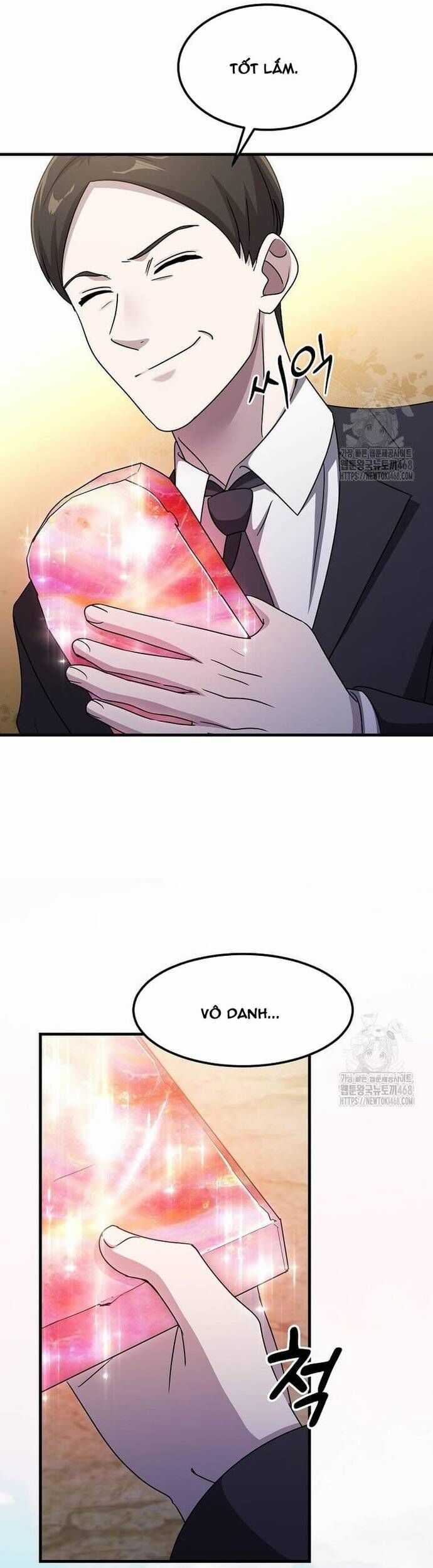 Võ Thần Thăng Cấp - Chương 33 - Trang 6