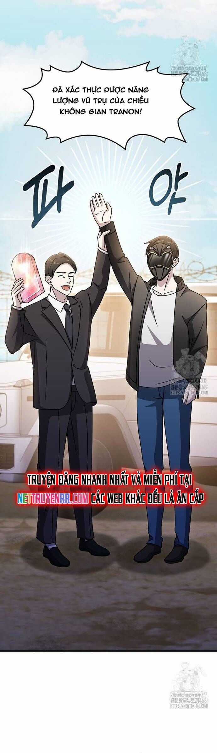 Võ Thần Thăng Cấp - Chương 33 - Trang 7