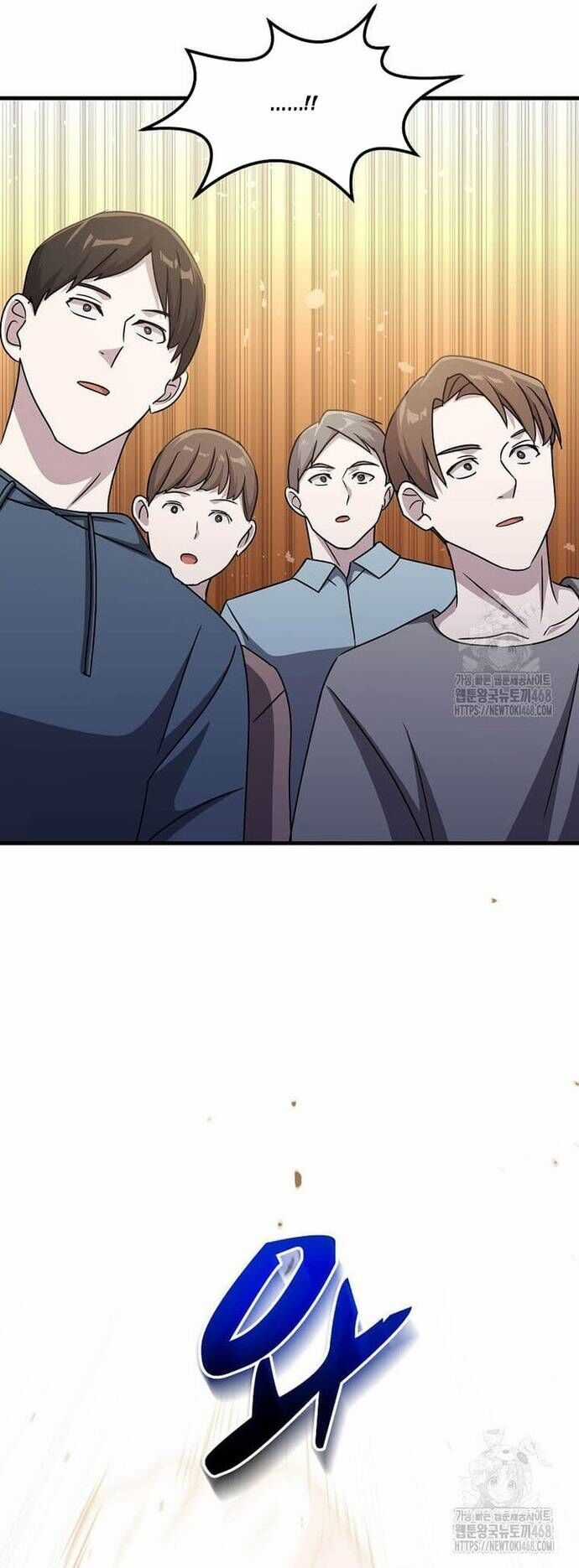 Võ Thần Thăng Cấp - Chương 33 - Trang 8