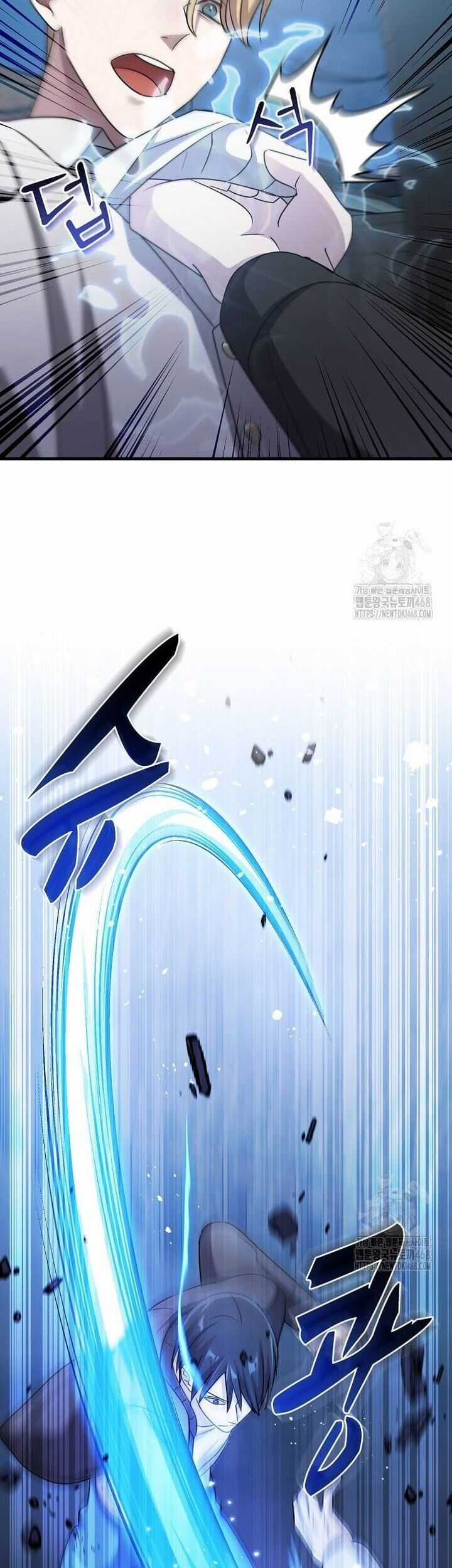 Võ Thần Thăng Cấp - Chương 34 - Trang 44