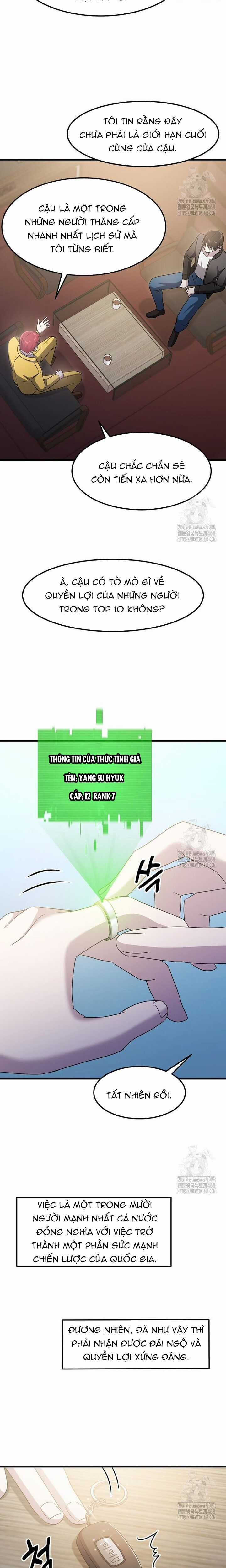 Võ Thần Thăng Cấp - Chương 34 - Trang 8