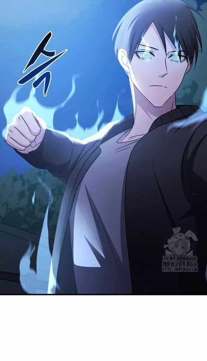 Võ Thần Thăng Cấp - Chương 35 - Trang 26