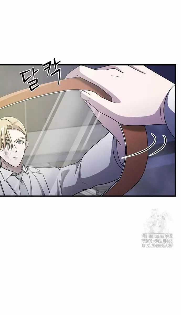 Võ Thần Thăng Cấp - Chương 35 - Trang 52