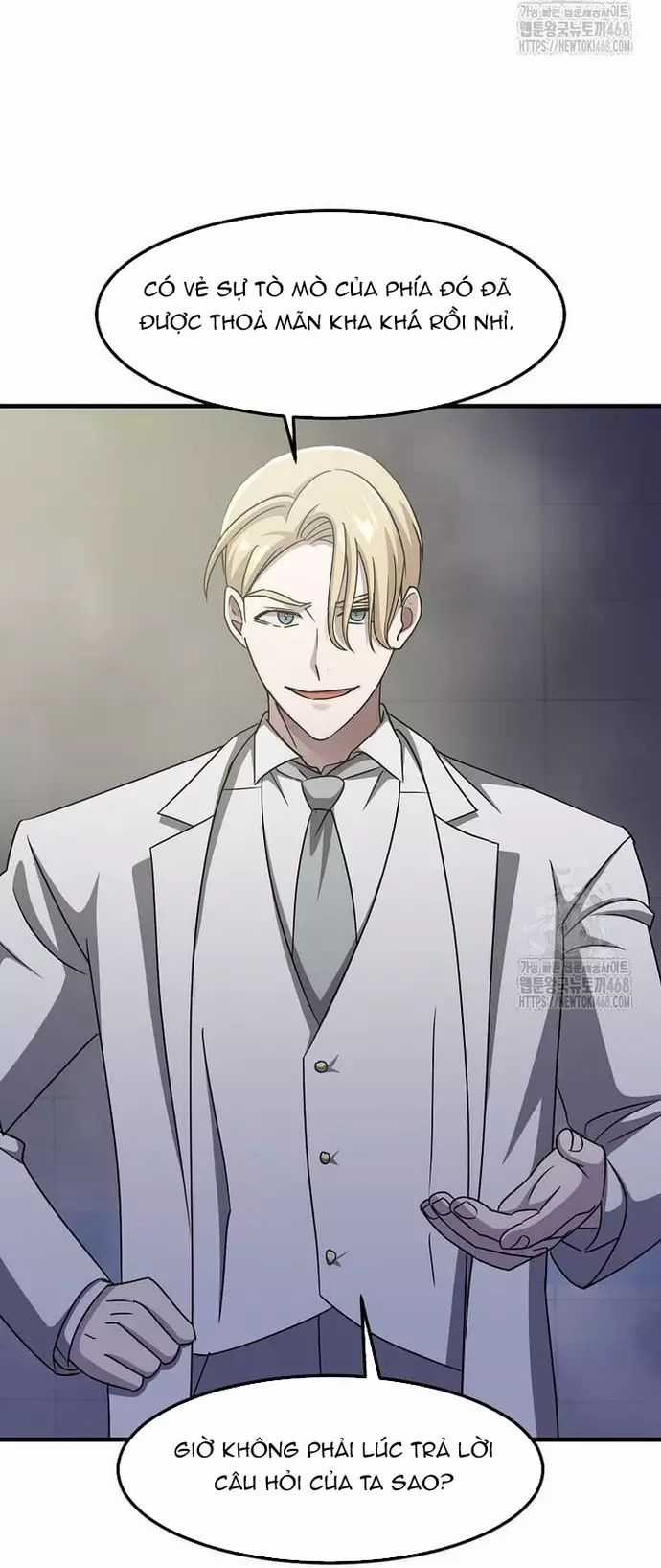 Võ Thần Thăng Cấp - Chương 35 - Trang 73