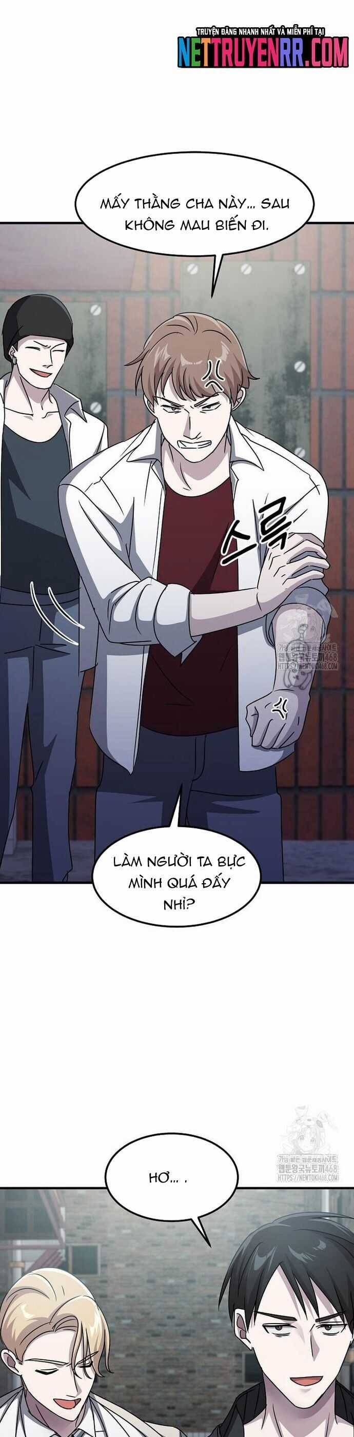 Võ Thần Thăng Cấp - Chương 36 - Trang 17