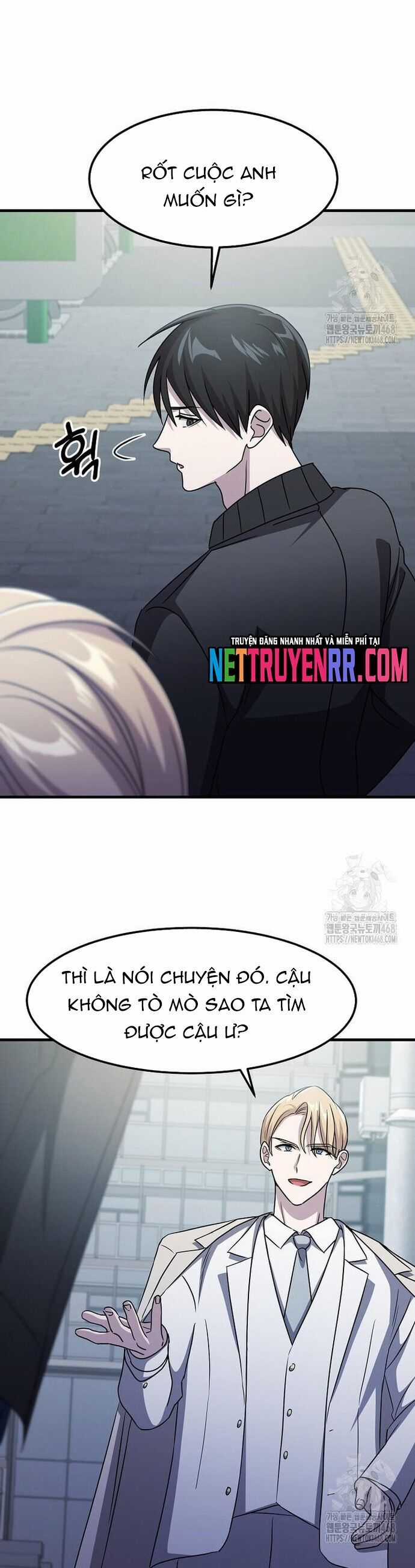 Võ Thần Thăng Cấp - Chương 36 - Trang 8