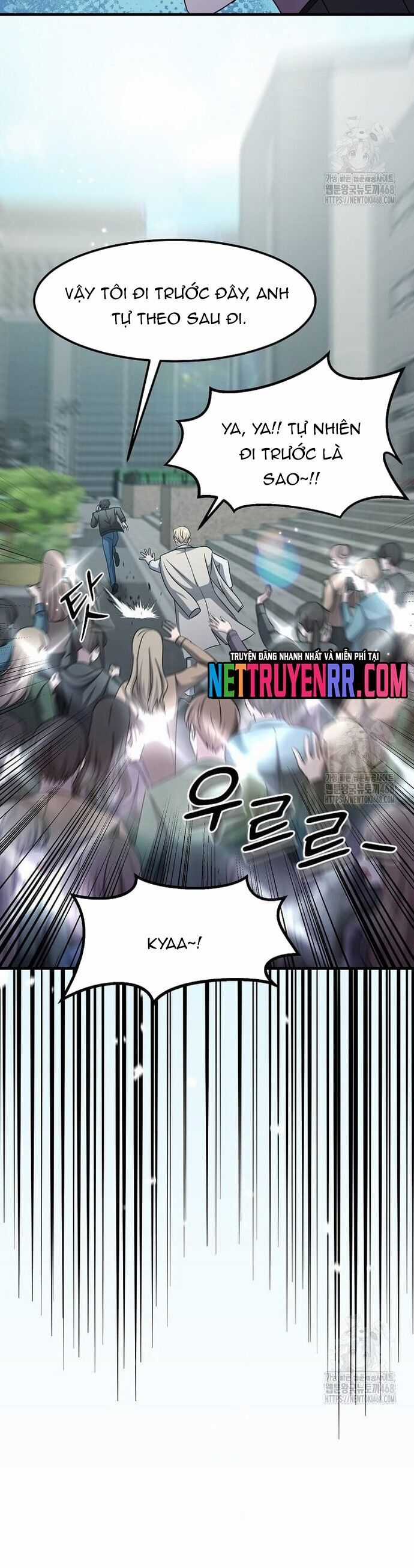 Võ Thần Thăng Cấp - Chương 36 - Trang 10