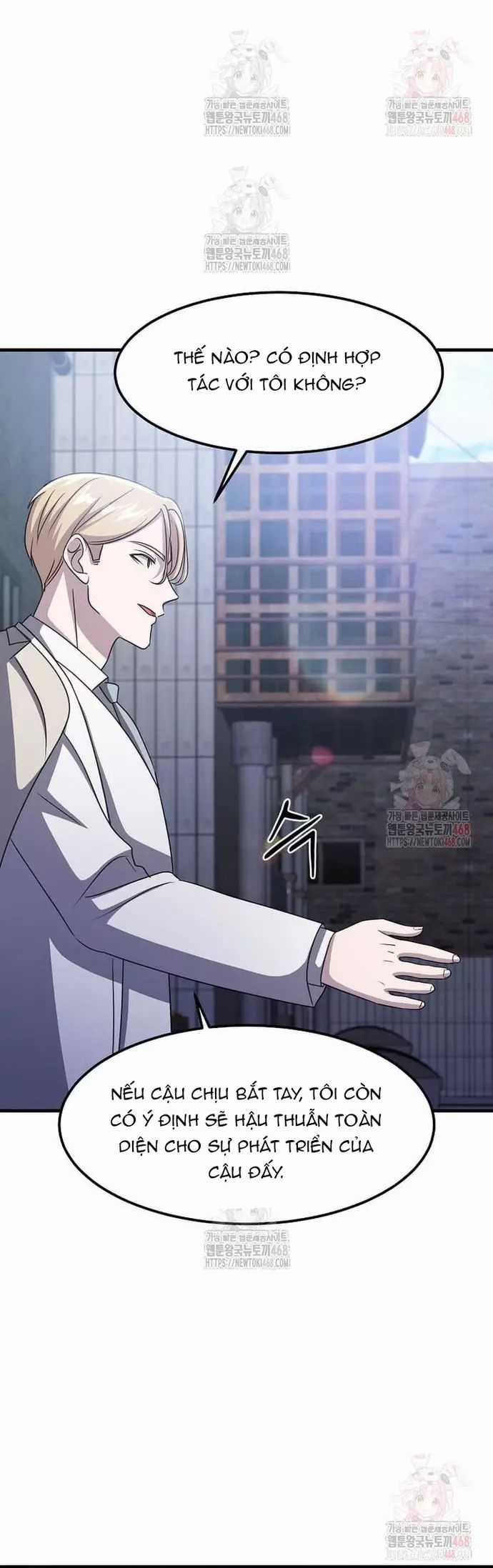 Võ Thần Thăng Cấp - Chương 37 - Trang 12