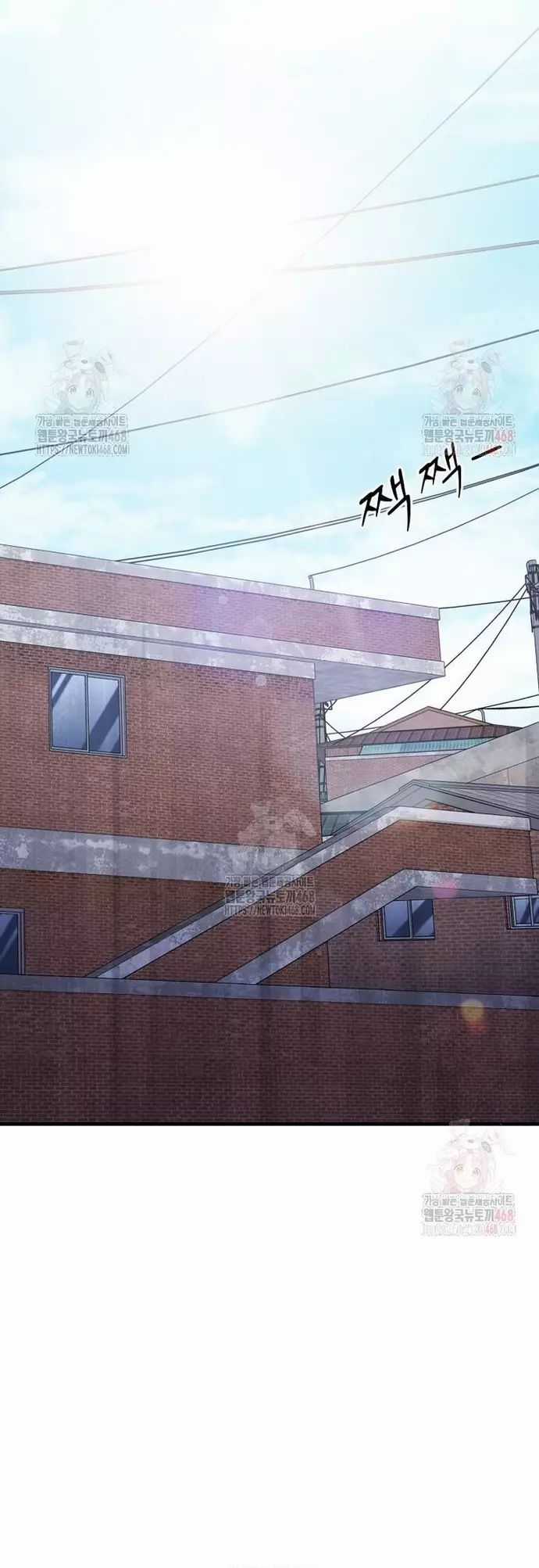 Võ Thần Thăng Cấp - Chương 37 - Trang 23