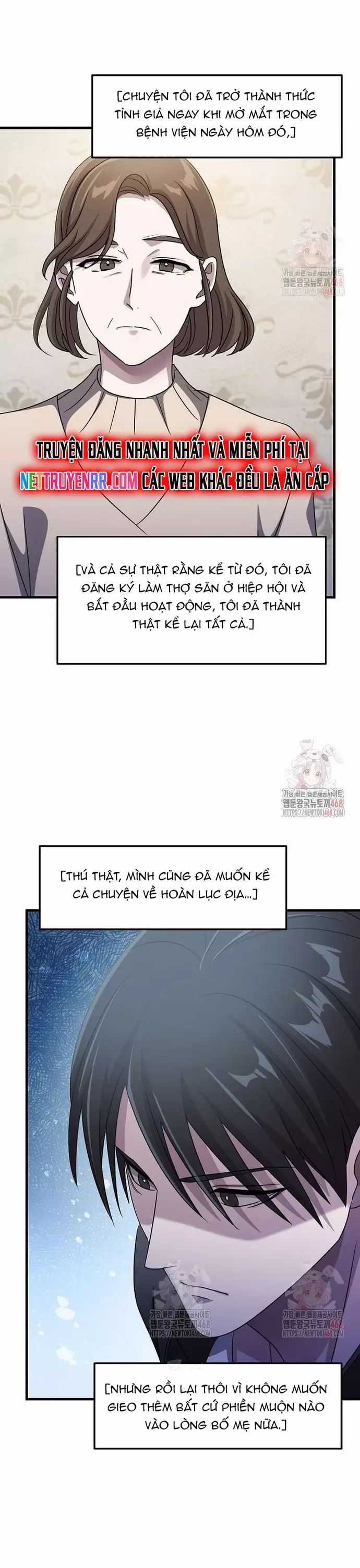 Võ Thần Thăng Cấp - Chương 37 - Trang 28