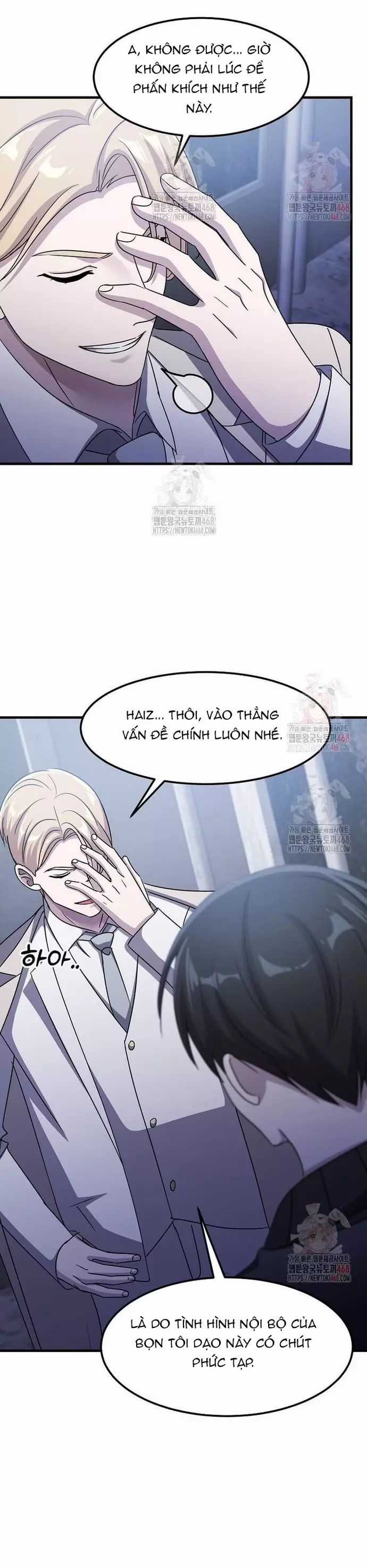 Võ Thần Thăng Cấp - Chương 37 - Trang 6