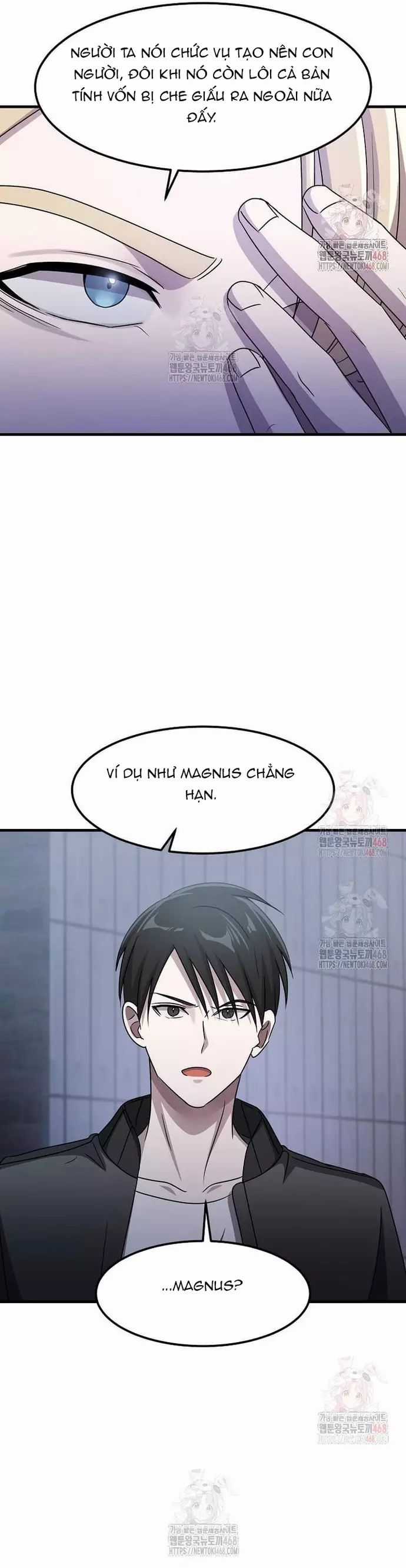 Võ Thần Thăng Cấp - Chương 37 - Trang 7