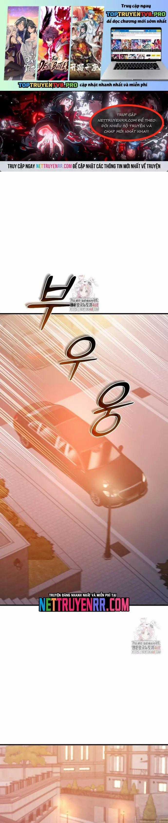 Võ Thần Thăng Cấp - Chương 38 - Trang 2