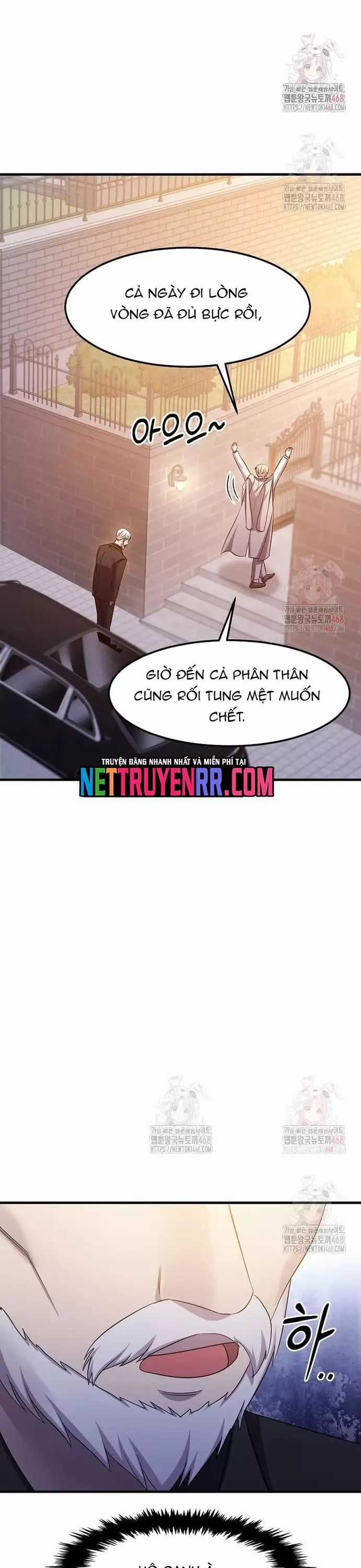 Võ Thần Thăng Cấp - Chương 38 - Trang 12