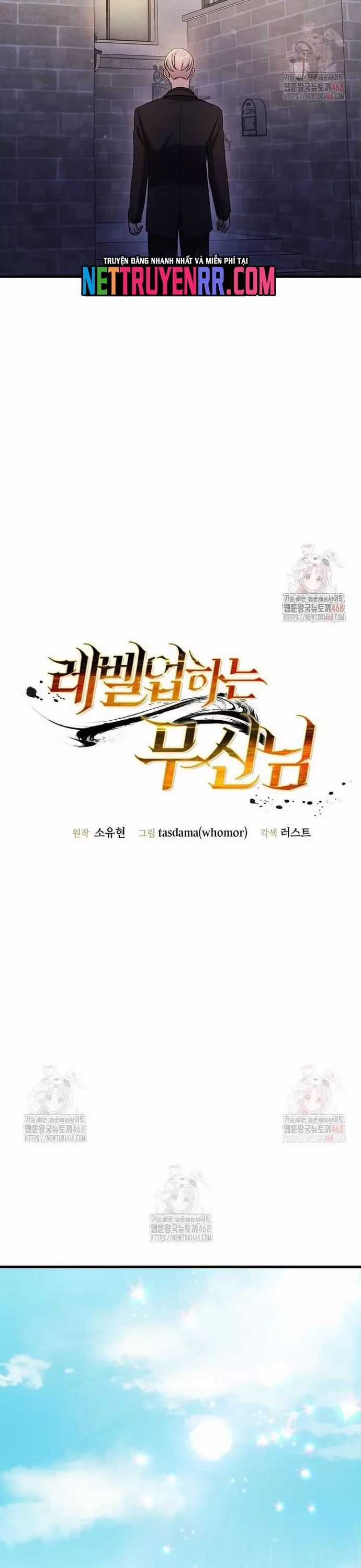 Võ Thần Thăng Cấp - Chương 38 - Trang 14