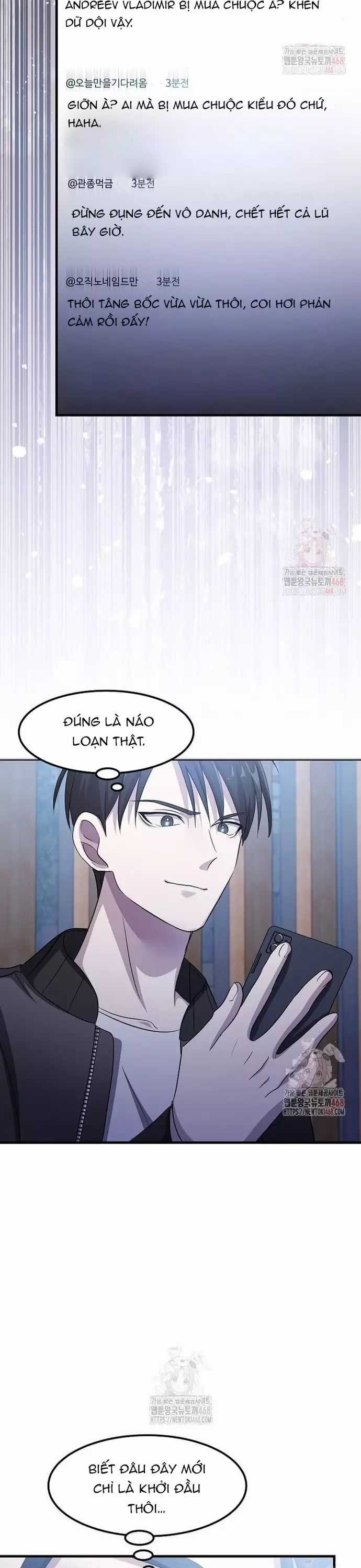 Võ Thần Thăng Cấp - Chương 38 - Trang 19