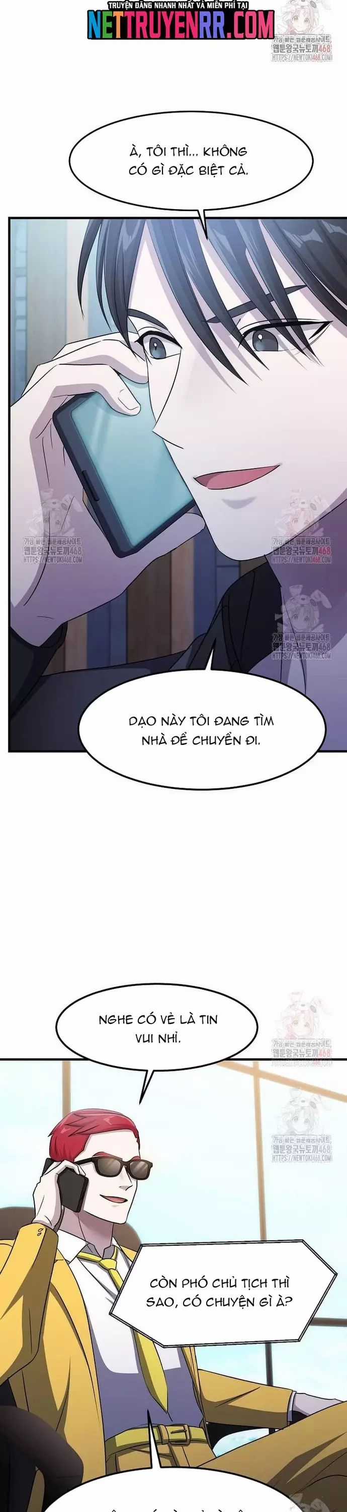 Võ Thần Thăng Cấp - Chương 38 - Trang 21