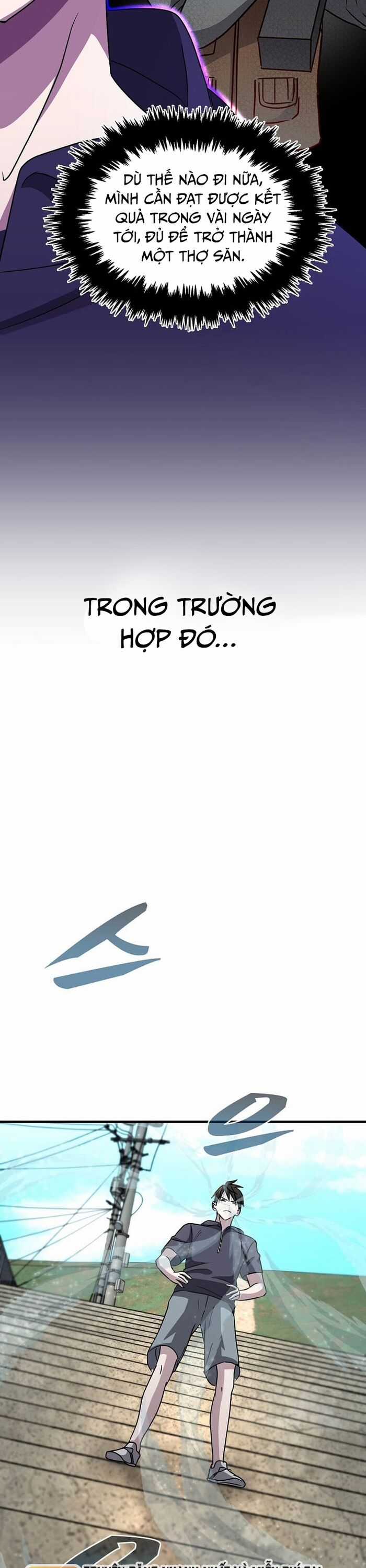 Võ Thần Thăng Cấp - Chương 4 - Trang 12