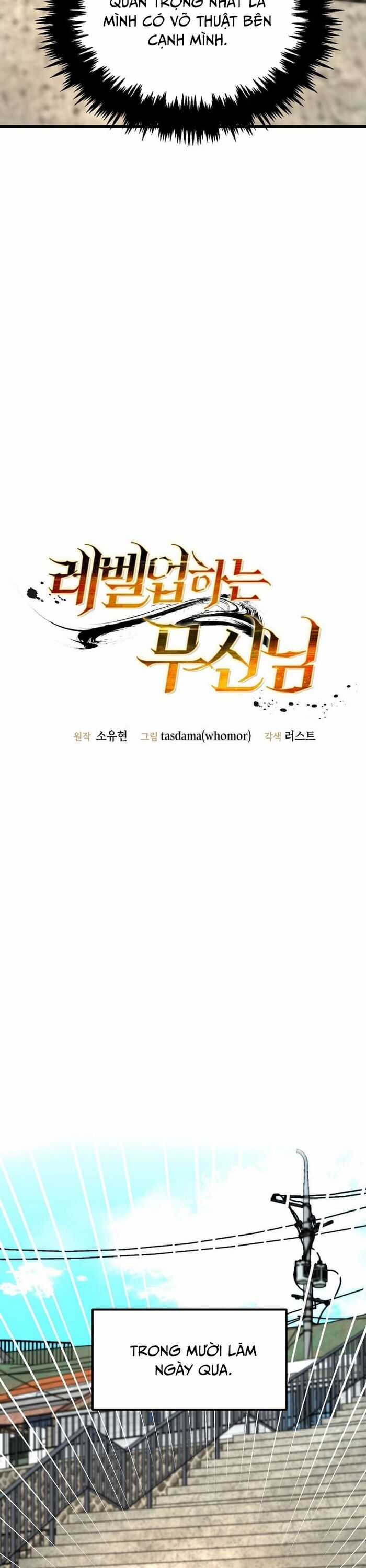 Võ Thần Thăng Cấp - Chương 4 - Trang 7