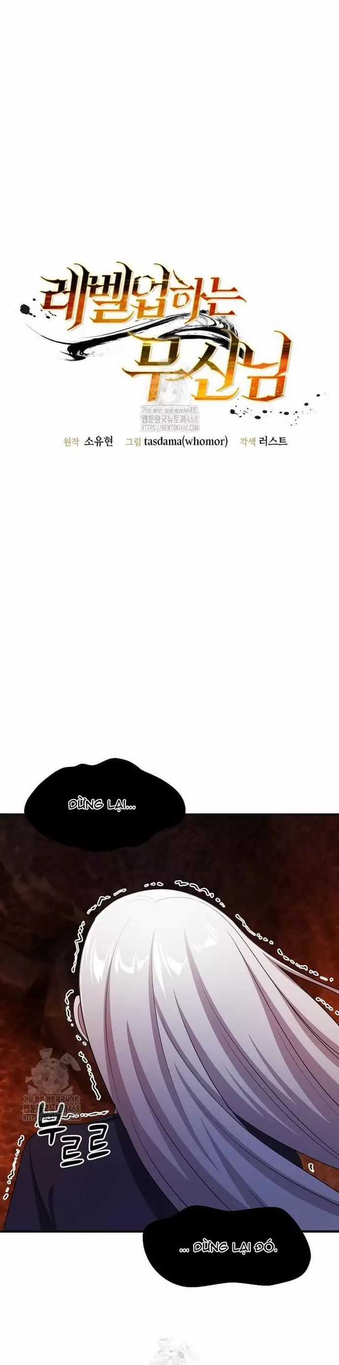 Võ Thần Thăng Cấp - Chương 43 - Trang 4