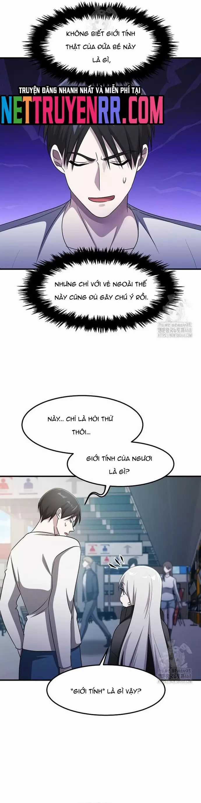 Võ Thần Thăng Cấp - Chương 45 - Trang 11