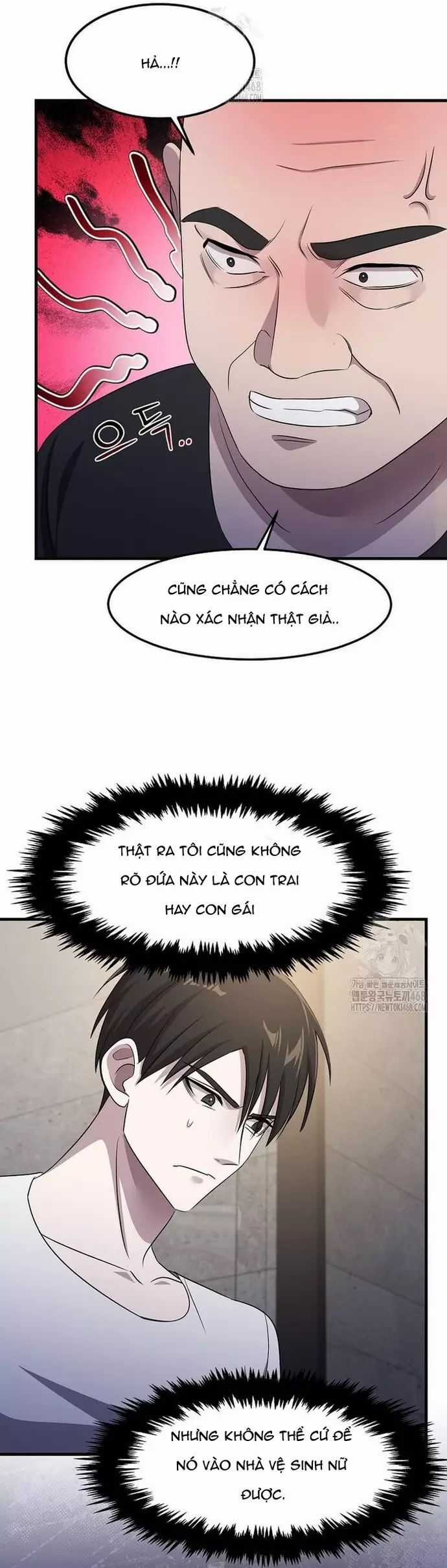 Võ Thần Thăng Cấp - Chương 45 - Trang 6