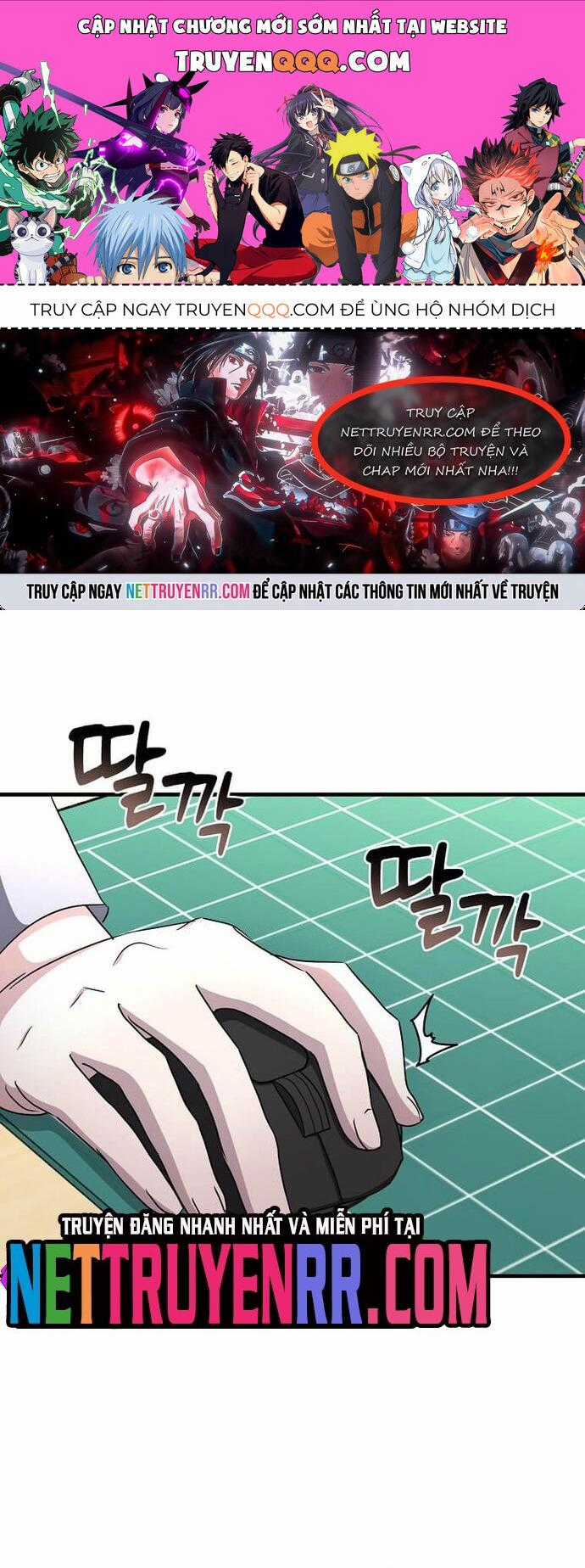 Võ Thần Thăng Cấp - Chương 5 - Trang 1