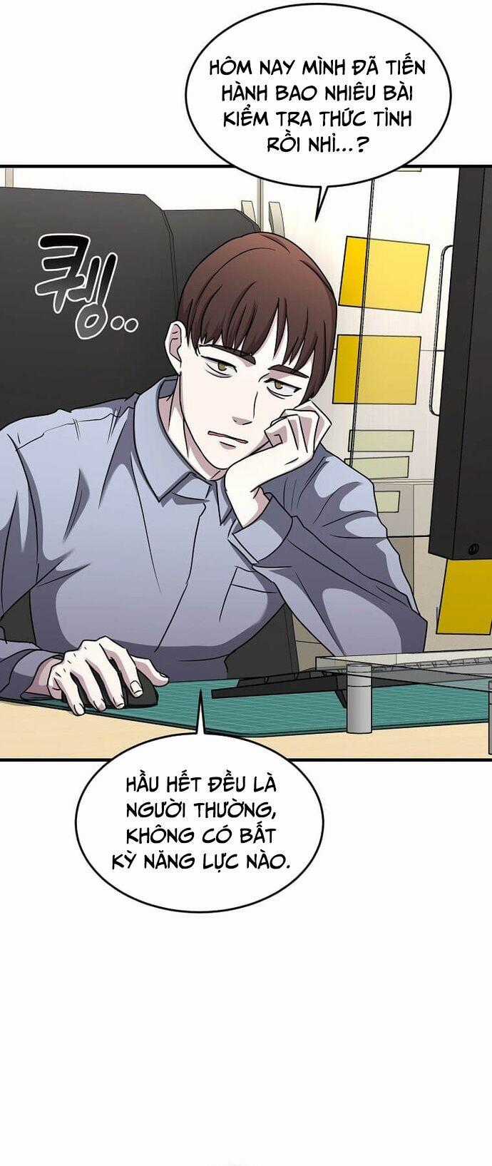 Võ Thần Thăng Cấp - Chương 5 - Trang 2