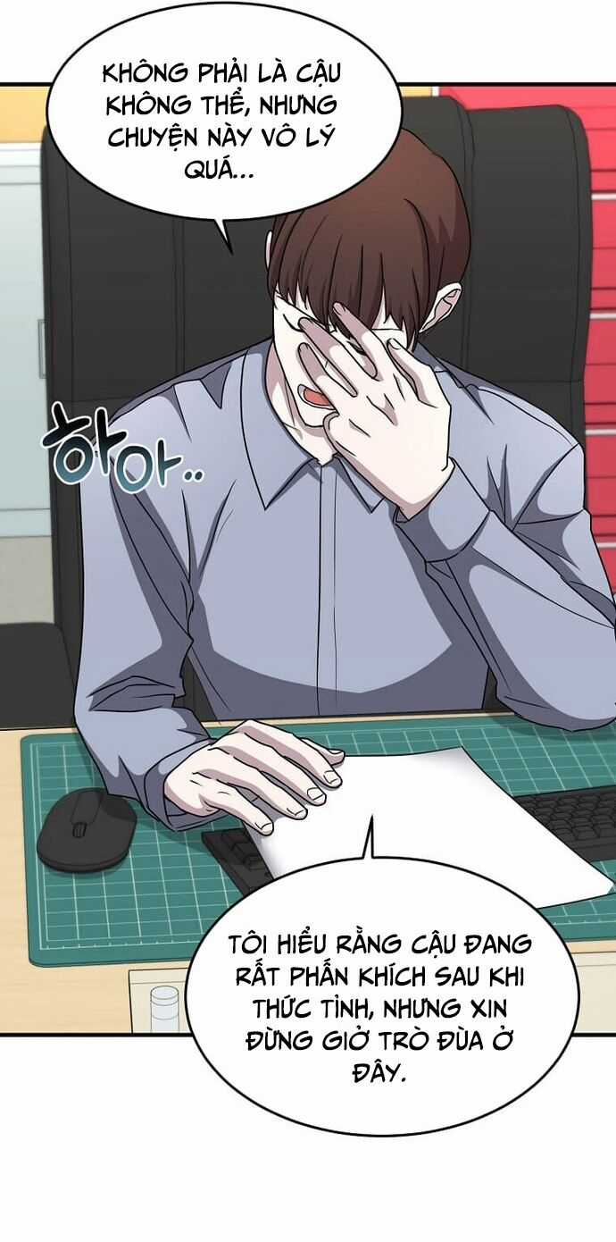 Võ Thần Thăng Cấp - Chương 5 - Trang 12