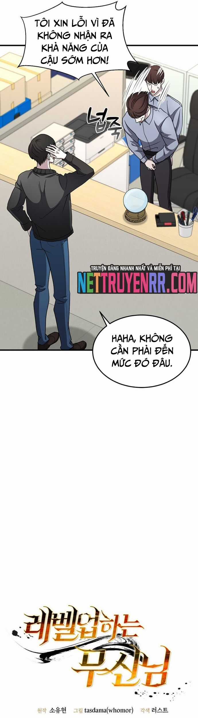 Võ Thần Thăng Cấp - Chương 5 - Trang 18