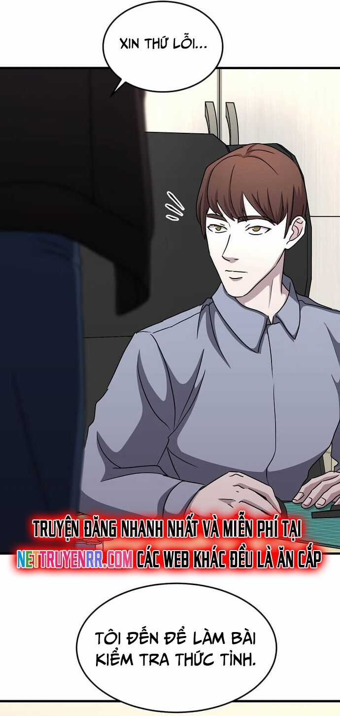 Võ Thần Thăng Cấp - Chương 5 - Trang 3