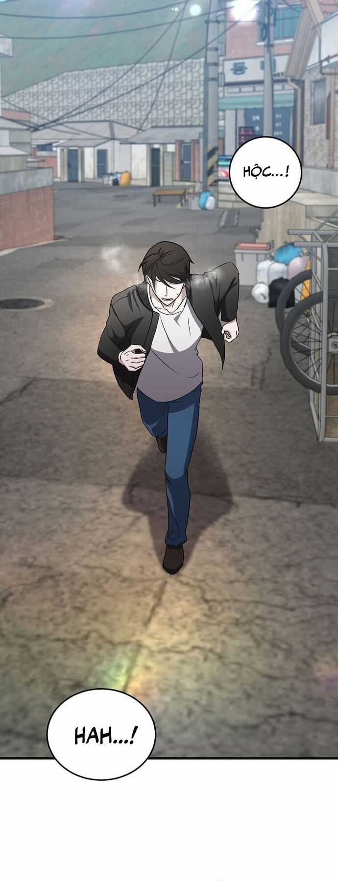 Võ Thần Thăng Cấp - Chương 5 - Trang 24