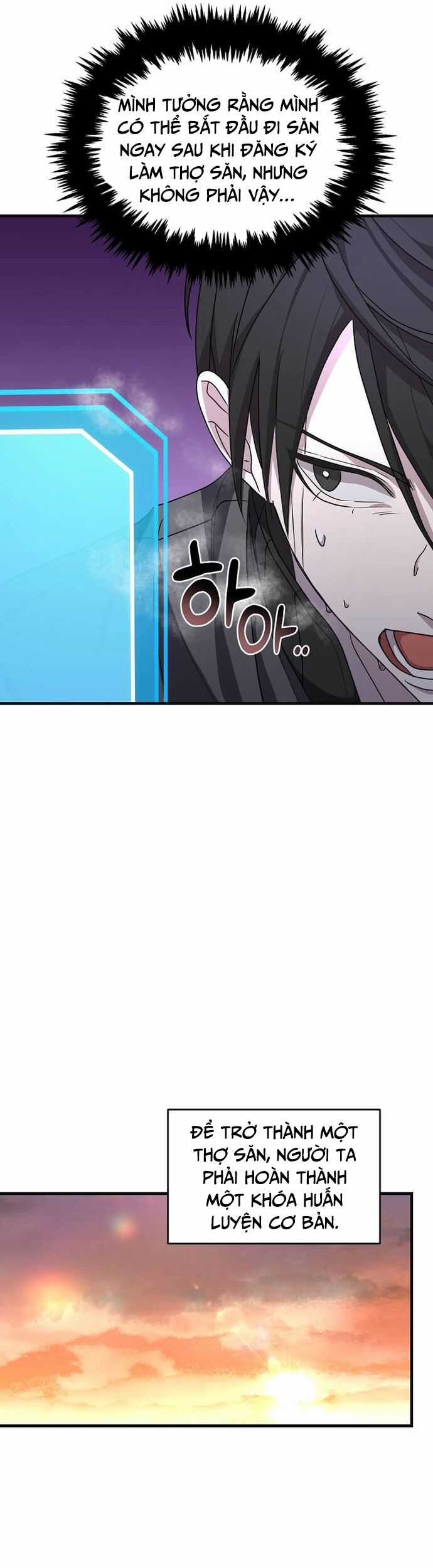 Võ Thần Thăng Cấp - Chương 5 - Trang 27