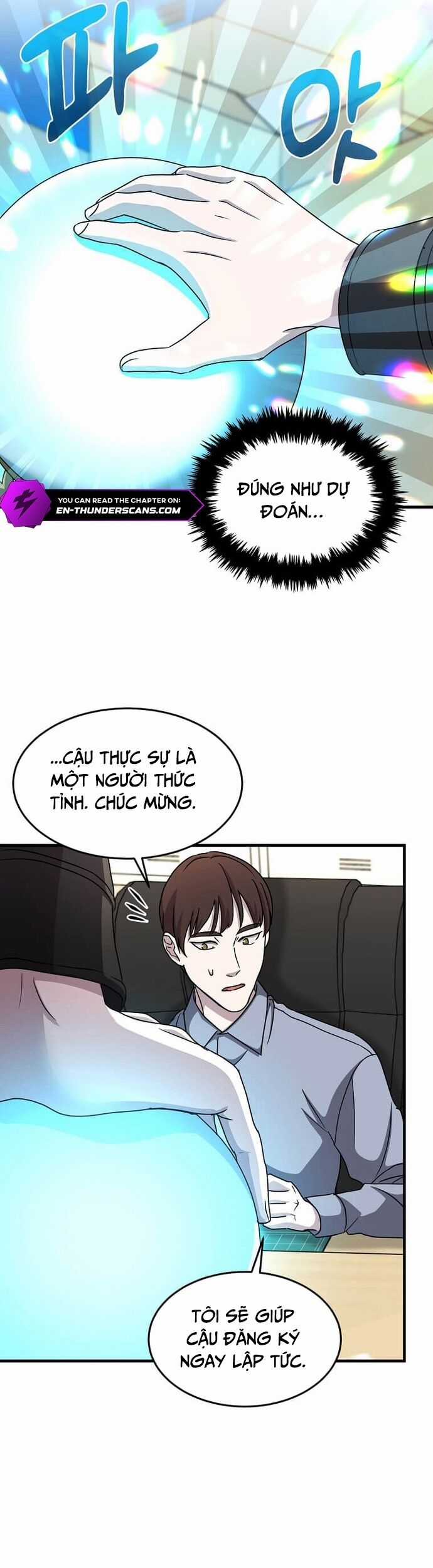 Võ Thần Thăng Cấp - Chương 5 - Trang 7