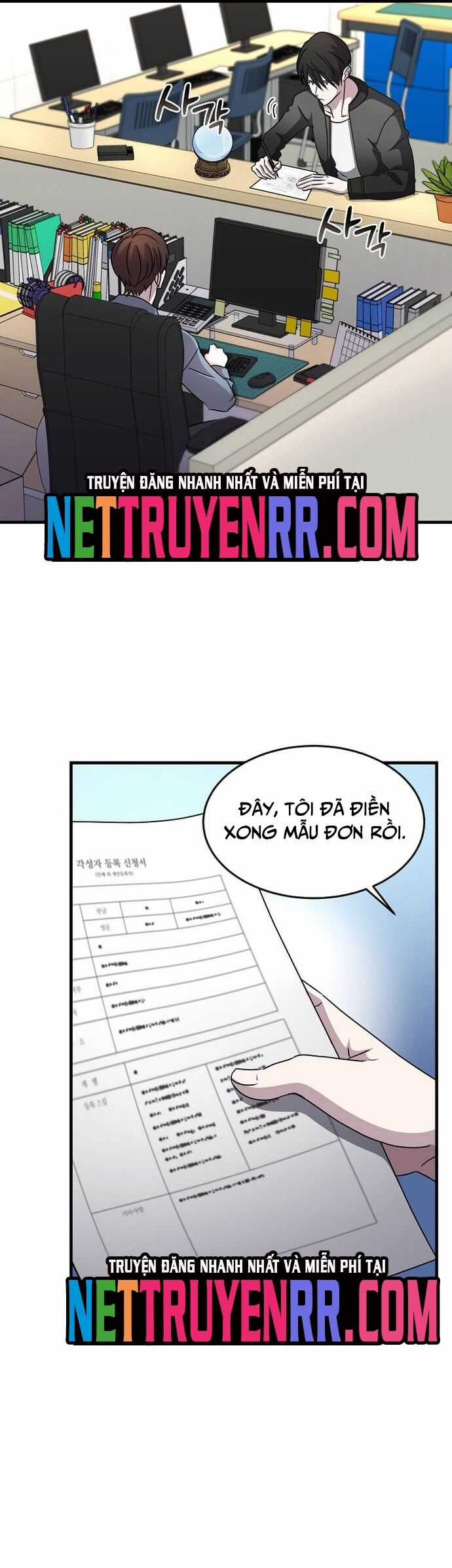 Võ Thần Thăng Cấp - Chương 5 - Trang 9