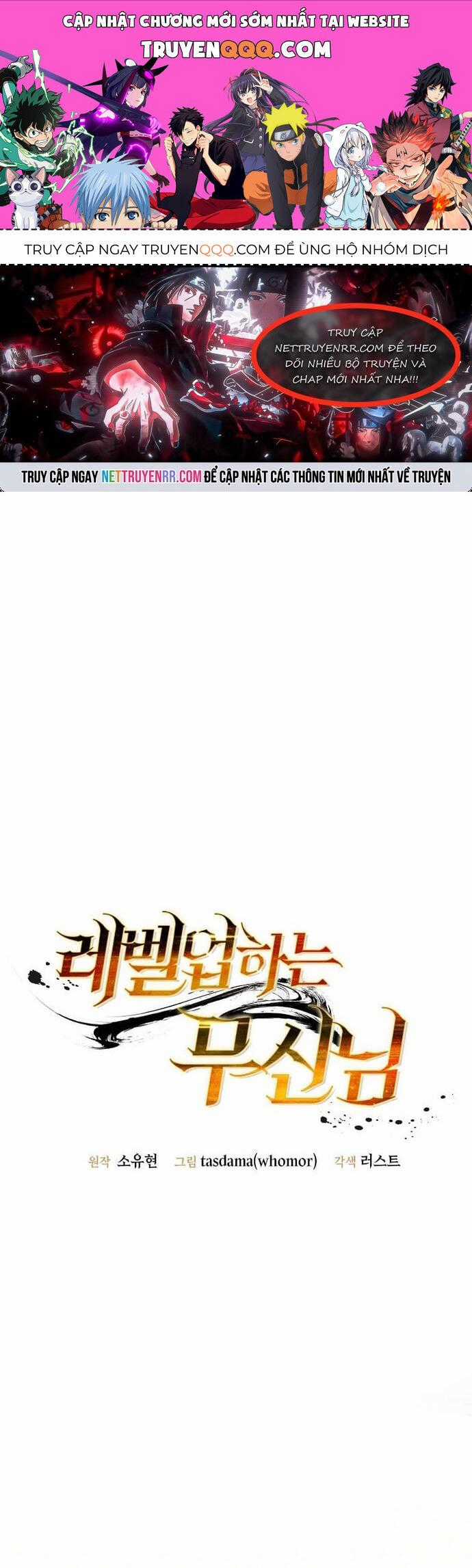 Võ Thần Thăng Cấp - Chương 6 - Trang 1