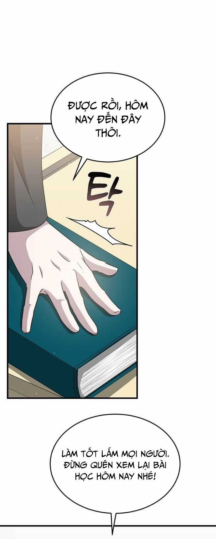 Võ Thần Thăng Cấp - Chương 7 - Trang 13