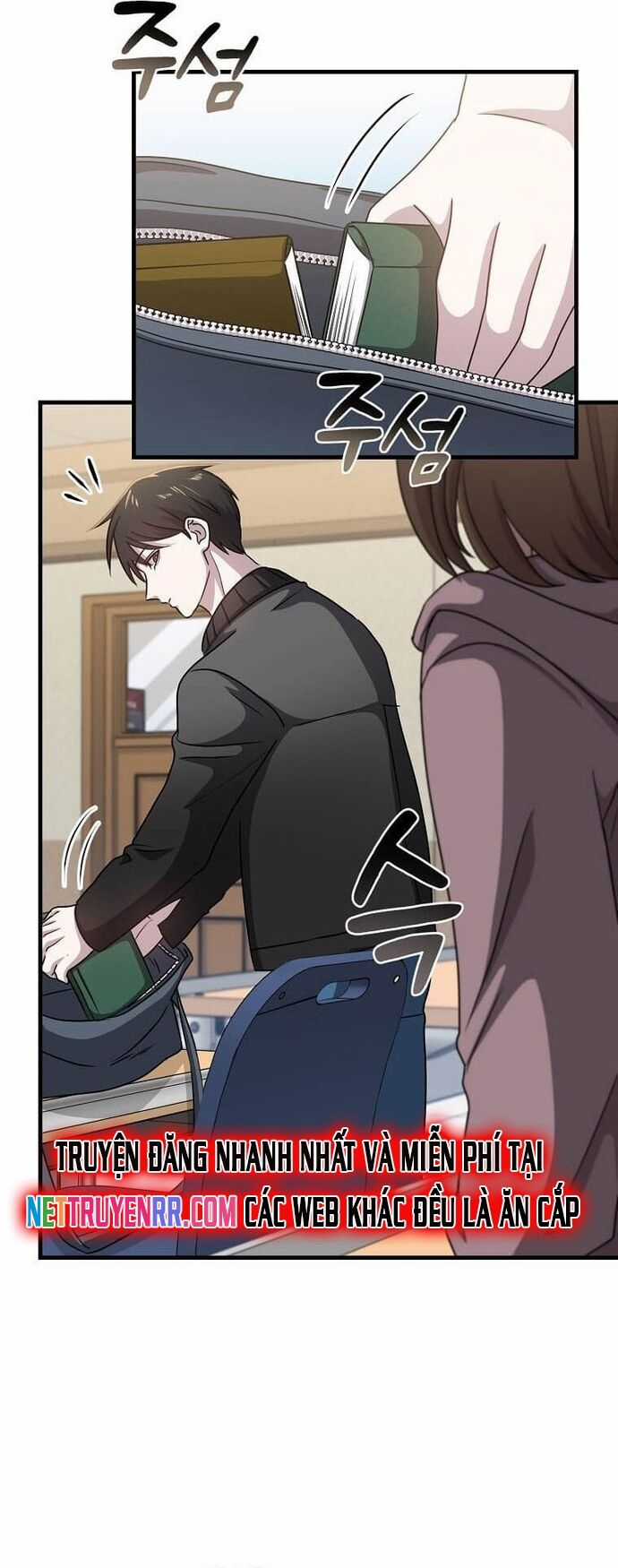 Võ Thần Thăng Cấp - Chương 7 - Trang 17