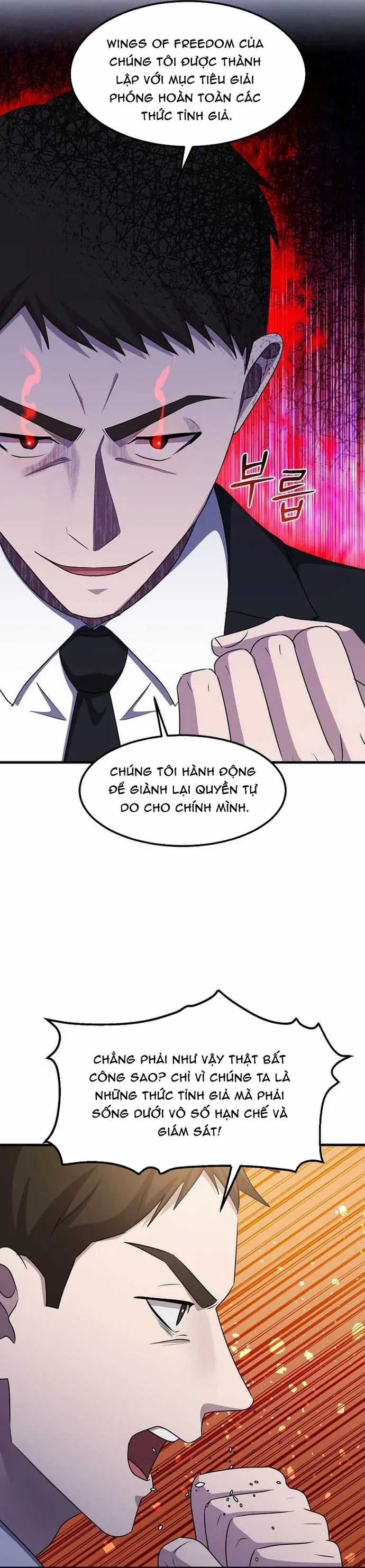 Võ Thần Thăng Cấp - Chương 72 - Trang 6