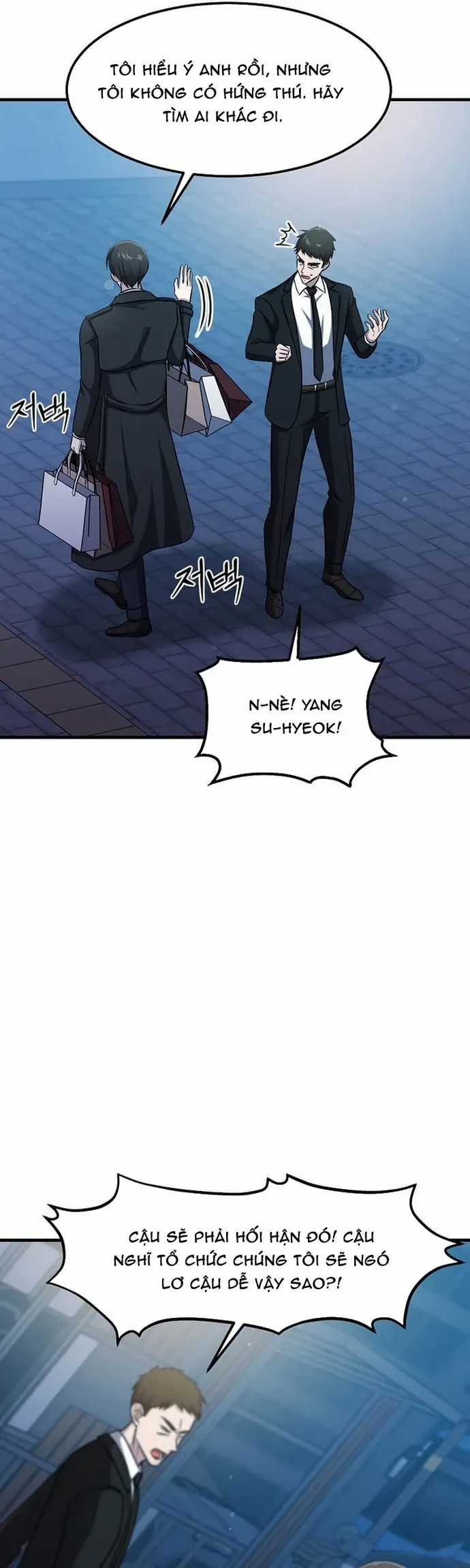 Võ Thần Thăng Cấp - Chương 72 - Trang 10