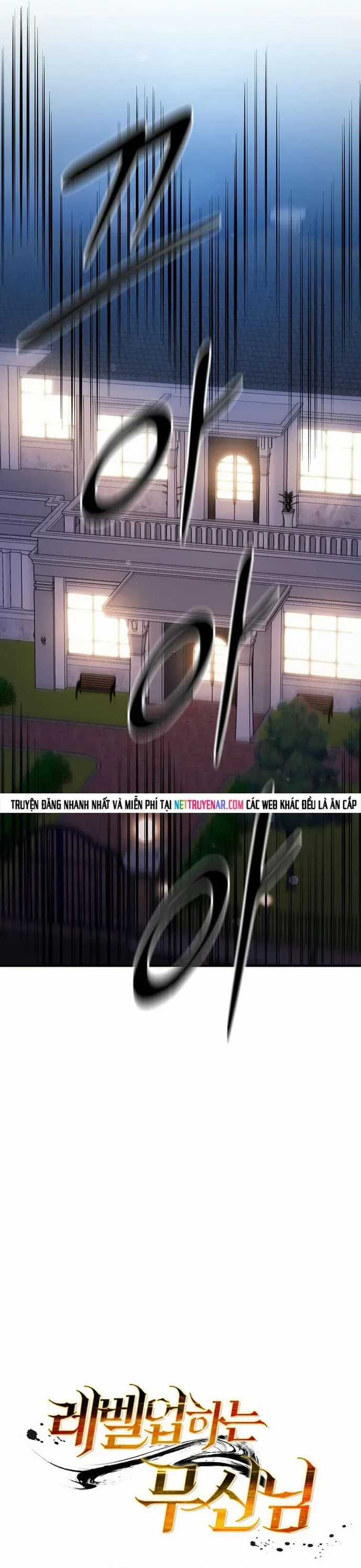 Võ Thần Thăng Cấp - Chương 73 - Trang 12