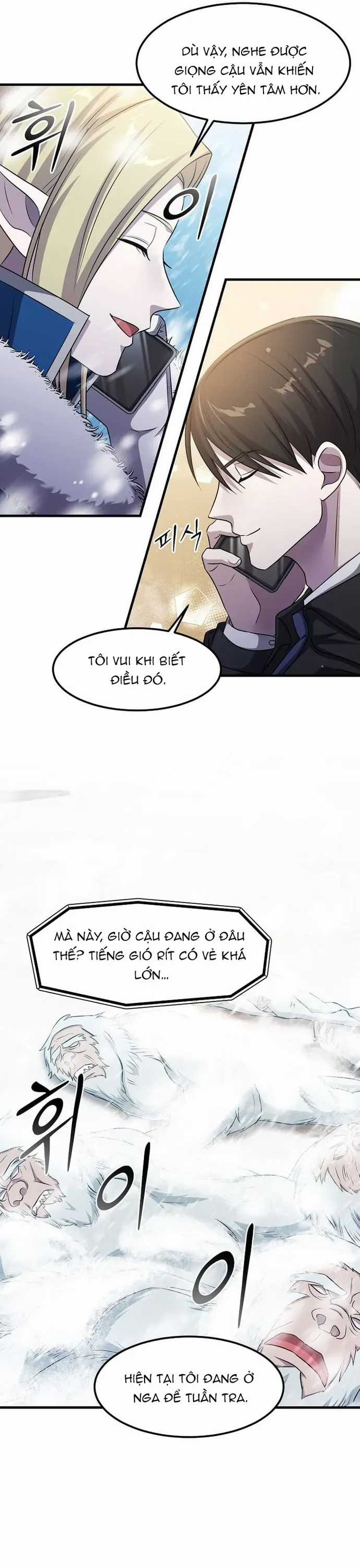 Võ Thần Thăng Cấp - Chương 73 - Trang 27