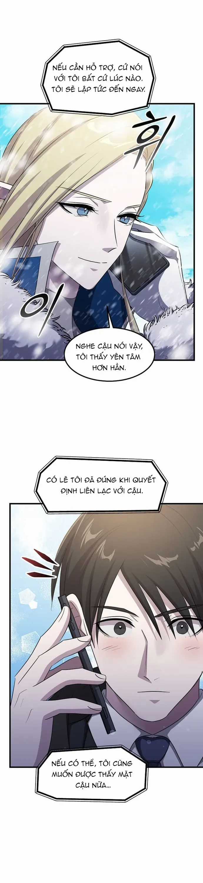 Võ Thần Thăng Cấp - Chương 73 - Trang 31