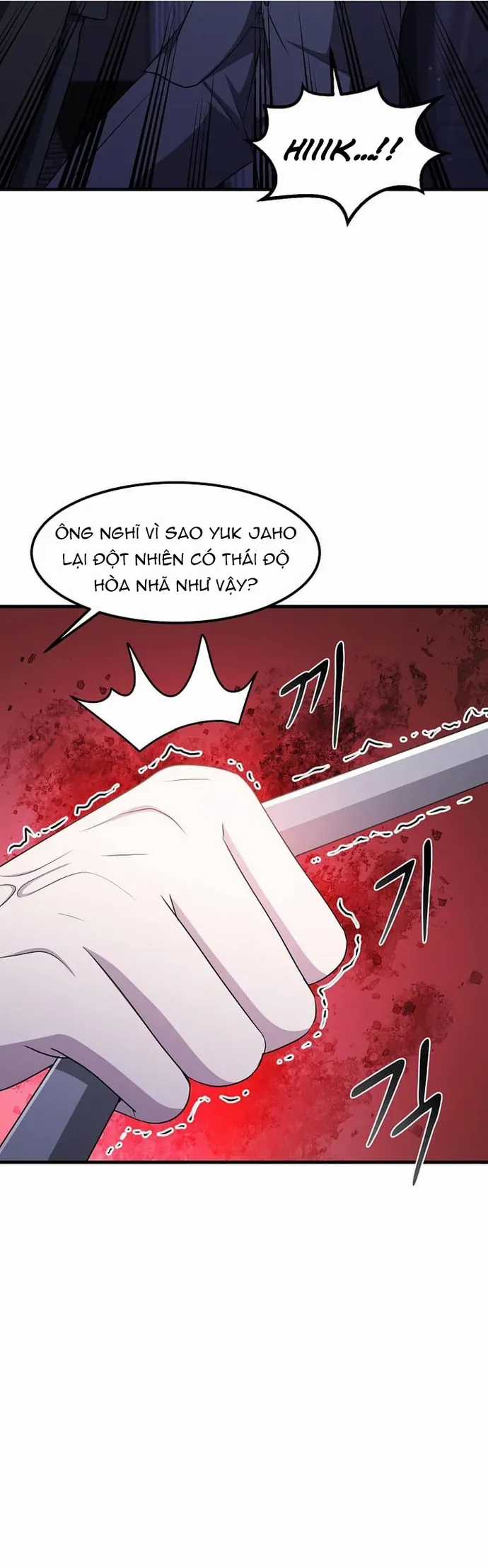 Võ Thần Thăng Cấp - Chương 73 - Trang 6