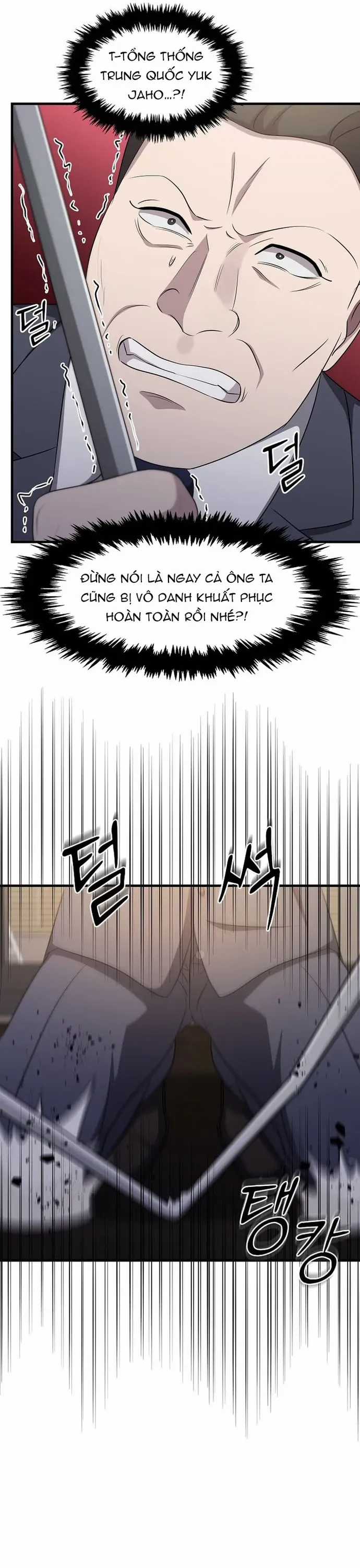 Võ Thần Thăng Cấp - Chương 73 - Trang 7