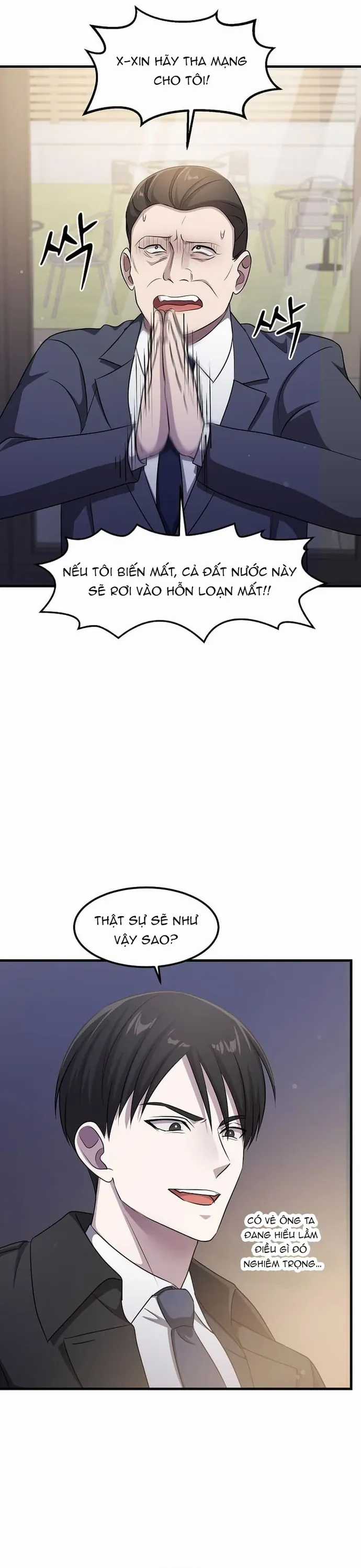 Võ Thần Thăng Cấp - Chương 73 - Trang 8