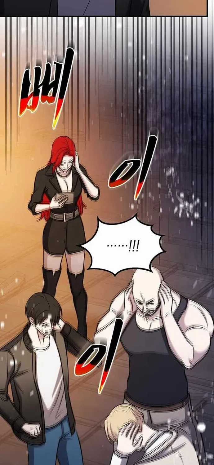 Võ Thần Thăng Cấp - Chương 75 - Trang 28