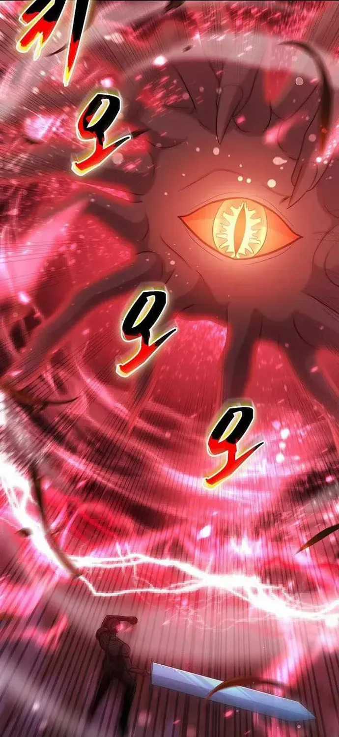 Võ Thần Thăng Cấp - Chương 76 - Trang 47