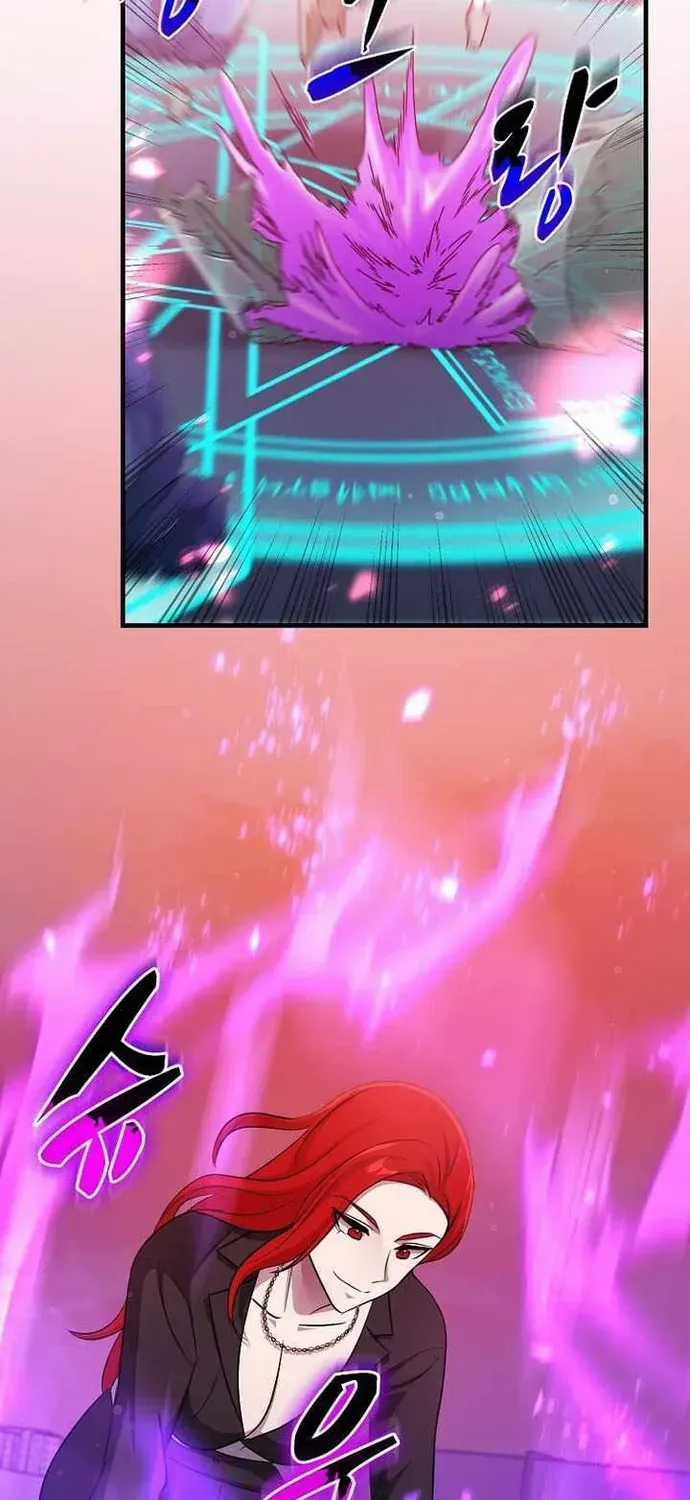 Võ Thần Thăng Cấp - Chương 76 - Trang 61