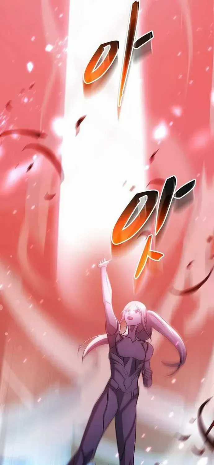 Võ Thần Thăng Cấp - Chương 76 - Trang 71